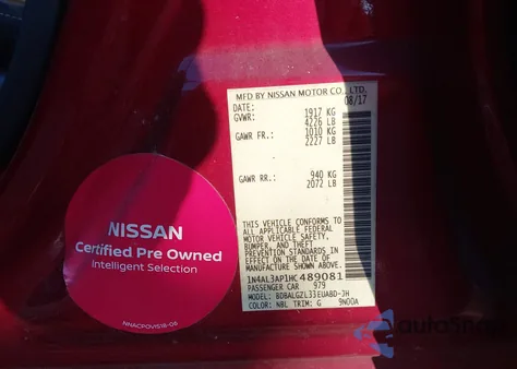 2017 Nissan Altima 2.5 S z USA, uszkodzony, nr VIN 1N4AL3AP1HC489081